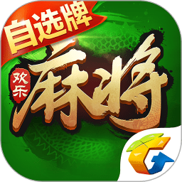 怎么查询大专毕业证
